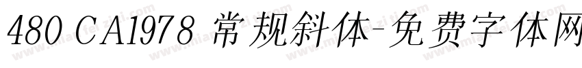 480 CA1978 常规斜体字体转换